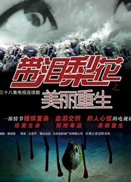 52947-天美传媒华语АV品牌新作《三P骚卝货嫂卝嫂》小弟联合法界大佬 狠操淫卝荡骚骚 高清